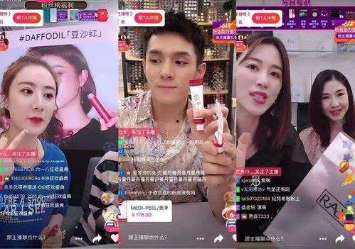 网曝热门事件劲爆视频在线观看 娱乐圈头条,劲爆视频曝光！娱乐圈头条事件引发热议